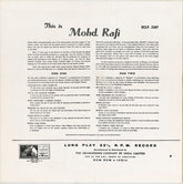 Mohammed Rafi - This Is Mohamad Rafi (Vinyl) Image